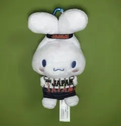 侍ジャパン　サンリオキャラクターズ　カラビナ付きマスコット　応援　シナモロール