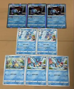 【ポケカ】ポケGO カメックス 進化ライン8枚セット