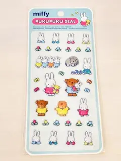 ミッフィー 3Dシール② 1枚
