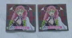 鬼滅の刃 シール烈伝 甘露寺蜜璃