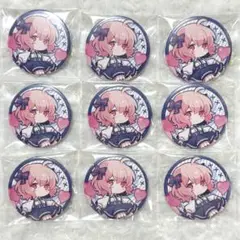 2025年最新】nqrse 缶バッジ xyzの人気アイテム - メルカリ