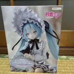 初音ミク ヴィンテージドール ぬーどるストッパーフィギュア