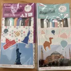 ゼブラzebra 丸ペン先 36本入 1箱 +8本 - メルカリ