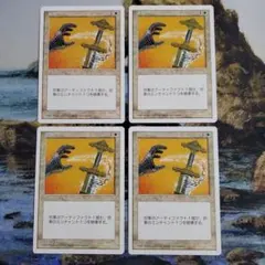 カズ様 リクエスト 4点 まとめ商品