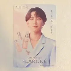 おまけ付き！FLARUNÉ 限定リップバー2本&リーフレット6枚フルセット 2025年最新】しょっぴー リップの人気アイテム - メルカリ