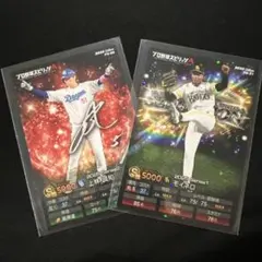 プロスピA プロ野球チップス キラ ソフトバンクホークス モイネロ 上林誠知