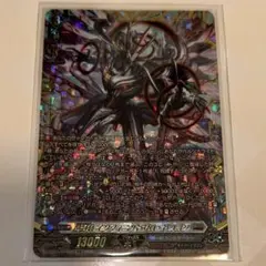 2026年最新】零龍 スリーブの人気アイテム - メルカリ