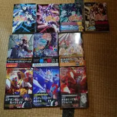 ガンダムビルドシリーズ　漫画セット