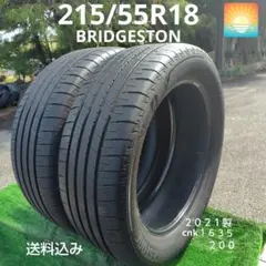 215/45R18夏タイヤ2020製PIRELLI cnk1551 215/45R18夏タイヤ2020製PIRELLI cnk1551 - メルカリ