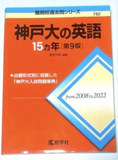 Item thumbnail for item 0e580fba-9386-4503-9e93-110c60c43a20