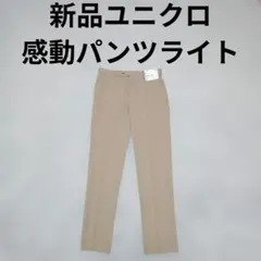 Item thumbnail for item 6511ac55-431e-4a00-a1cf-00d0f10b0190