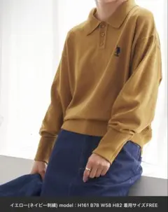 襟付きニット 長袖 グリーン