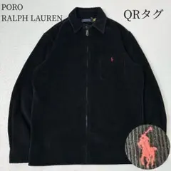 ✨美品✨　ポロラルフローレン　ジャケット　コーデュロイ　ポニー刺繍　ブラック　S