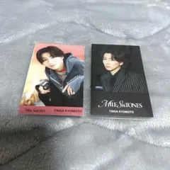 SixTONES MILESixTONES 京本大我 カード