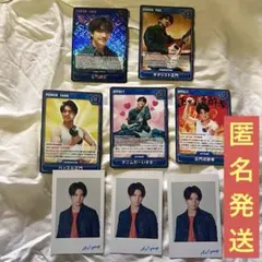 Aぇ! group Aぇカードゲーム　正門良規