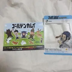 ゴールデンカムイ ステッカー、クリアカードセット