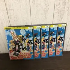 未来講師めぐる　DVD 全5巻　全巻セット