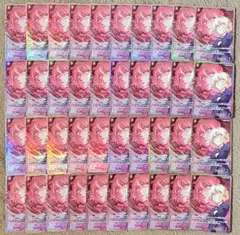 名探偵コナンカード メアリー SR まとめ売り