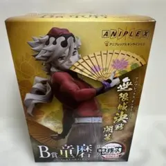 鬼滅の刃 アニプレックスくじ 童磨 ノンスケールフィギュア