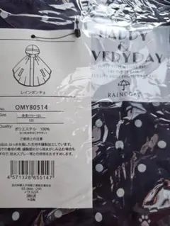 Item thumbnail for item 2d7b3753-9810-4a16-95a2-c75fa8700056