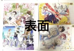 花とゆめ2024年カレンダー ※切り抜き商品！