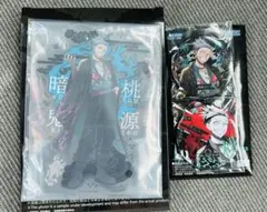 セガラッキーくじ　桃源暗鬼　C賞・D賞　桃巌深夜