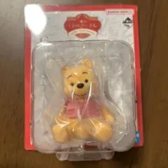 プーさん100周年一番くじ フロッキーフィギュア　C賞　プーさん