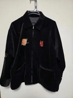 Item thumbnail for item ab45eef0-5759-4e7f-a80c-f8c7f471eaf4