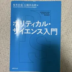 Item thumbnail for item 93758951-54d3-478d-bab5-10f1d7fda573