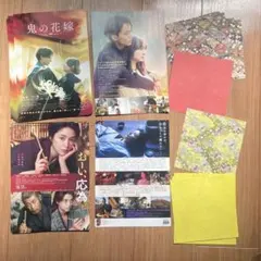 King & Princeセット