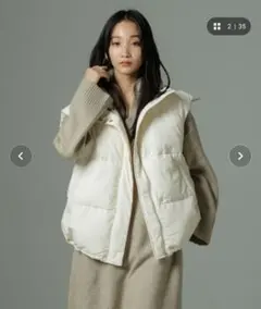 NANO universe 中綿スタンドカラー ワイドベスト