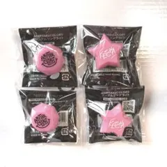 AMPTAKけちゃ星型リングライトまとめ売り アンプタックカラーズ けちゃくん リングライト 他まとめ売り