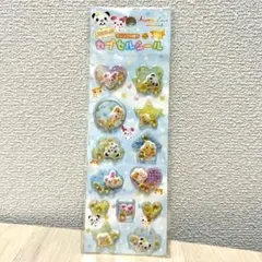 【レア】平成レトロ　平成当時物　香り玉　カプセルシール　シャカシャカシール　動物