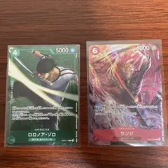 8パックバトル2024 優勝記念品 サンジ　スタンダードバトル　記念品　ゾロ