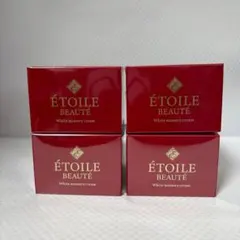 2025年最新】エトワールボーテホワイトメモリークリームの人気アイテム