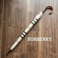 BURBERRY バーバリー ノバチェック柄 雨傘 カバー付 ジャンプ傘　長傘