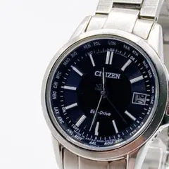 2026年最新】シチズン H240の人気アイテム - メルカリ