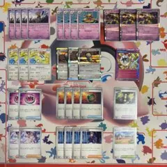 ポケカ　フーディン　デッキパーツ　まとめ売り　バラ売り不可　匿名配送