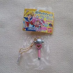 ダイキャストチャーム3