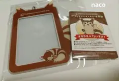 ポケモンセンターオンライン ミニゲーム 景品 A賞 B賞 オオタチのサムネイル