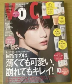 《VoCE》7月BEOMGYU ACEs 山田涼介 森絵梨佳 田村保乃ヴォーチェのサムネイル