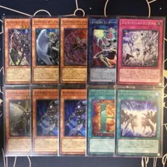 遊戯王 フュージョンデステニー シークレット 3枚 - メルカリ