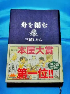 Item thumbnail for item ed2939f5-9cd5-4306-afdf-cb005f064f94