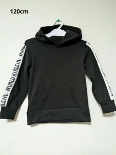 キッズ 裏起毛スウェットセットアップ 120cm