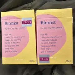 新品 ビオニスト バイオスキンエッセンスプラス 30ml 2本セットのサムネイル