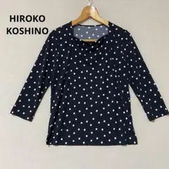 2026年最新】hiroko koshinoカーディガンの人気アイテム - メルカリ