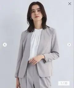 グリーンレーベル サラフール ノーラペルジャケット ライトグレー 36