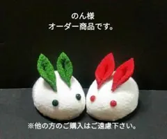 つまみ細工　のん様　オーダー商品です。