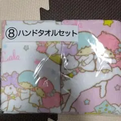 193.キキララ　一番くじ　期間限定値下げ