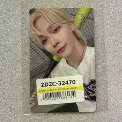 【スプサ】nicholas back to life トレカ　&TEAM